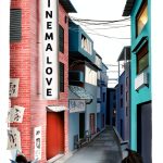 Italian LGBTQ+ Immigration Story eBook by Edizioni e/o-0
