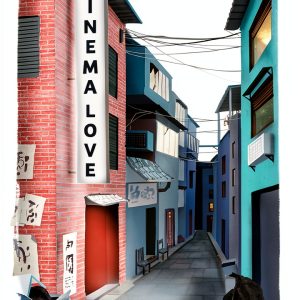 Italian LGBTQ+ Immigration Story eBook by Edizioni e/o-0